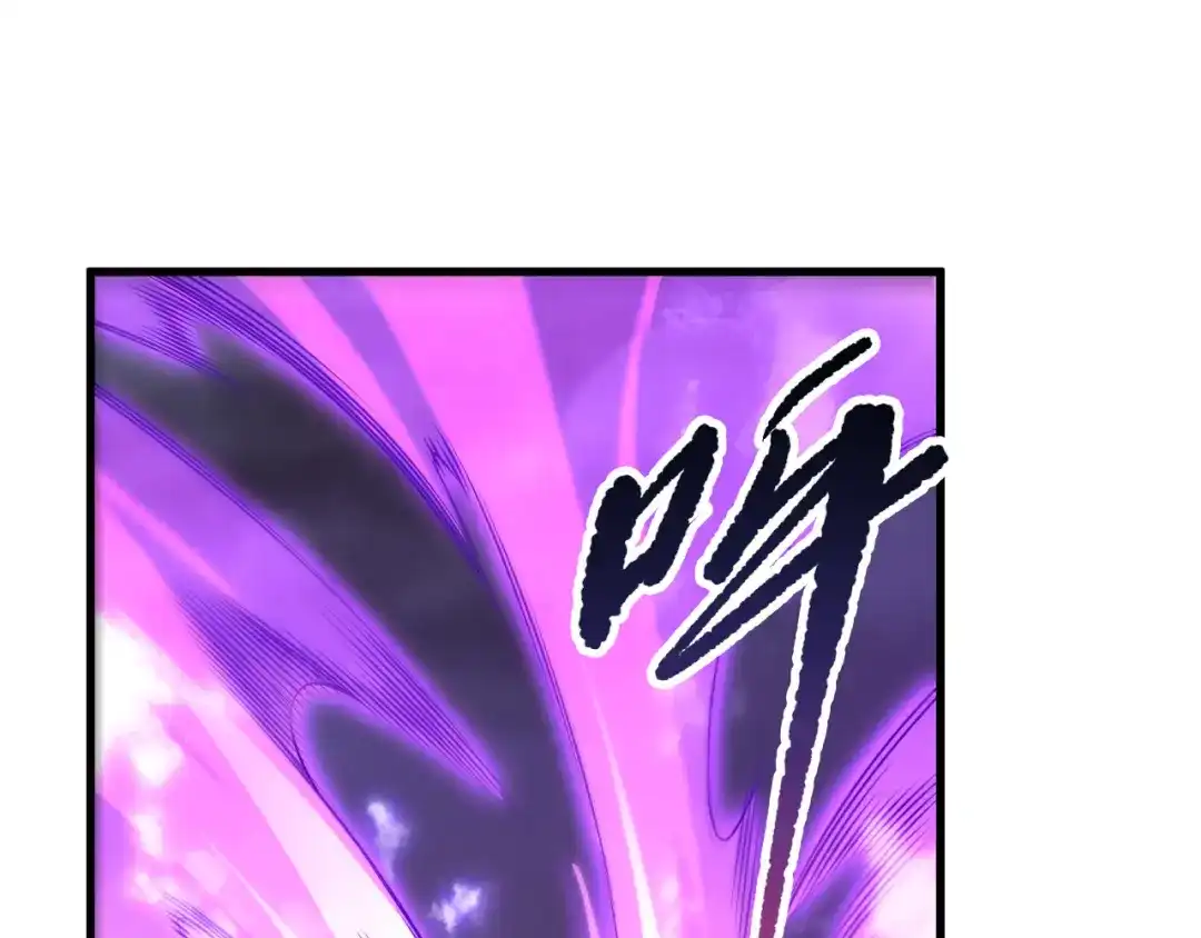 死灵法师！我即是天灾 第219话 我的实力，早已经今非昔比了！ 第94页
