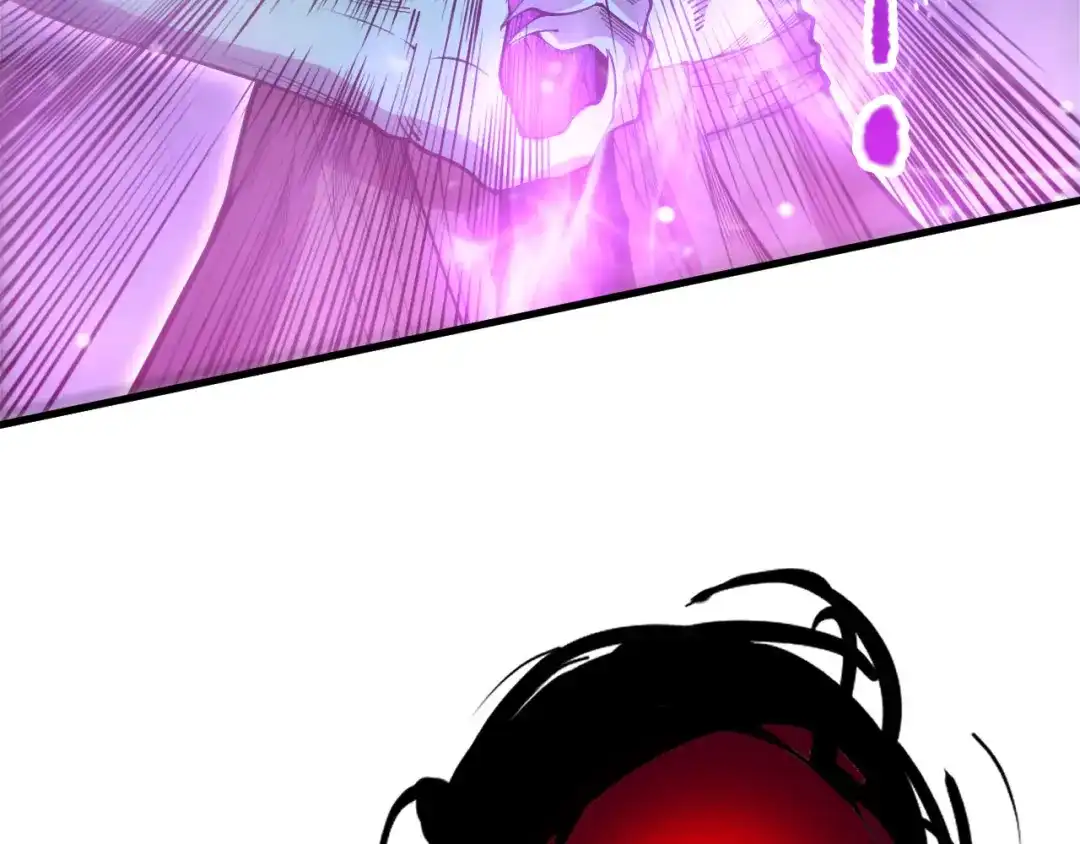 死灵法师！我即是天灾 第220话 恶魔精英小队拦截 第118页