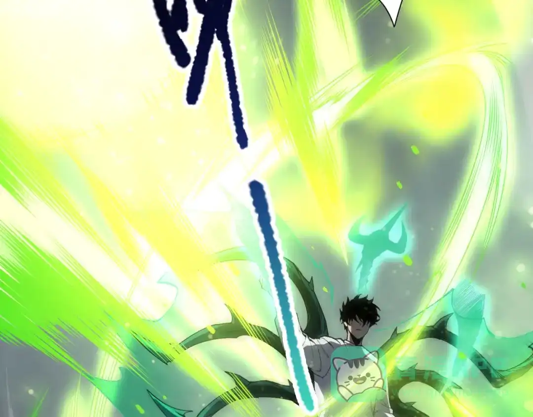 死灵法师！我即是天灾 第220话 恶魔精英小队拦截 第16页