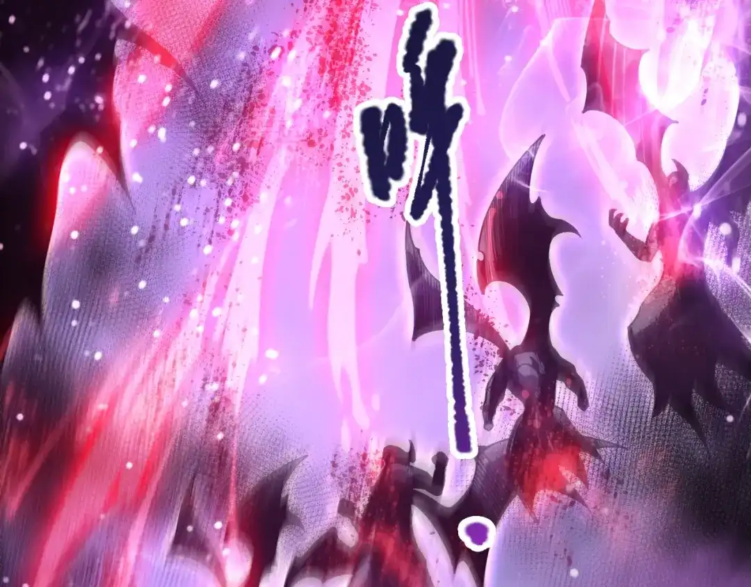 死灵法师！我即是天灾 第220话 恶魔精英小队拦截 第124页