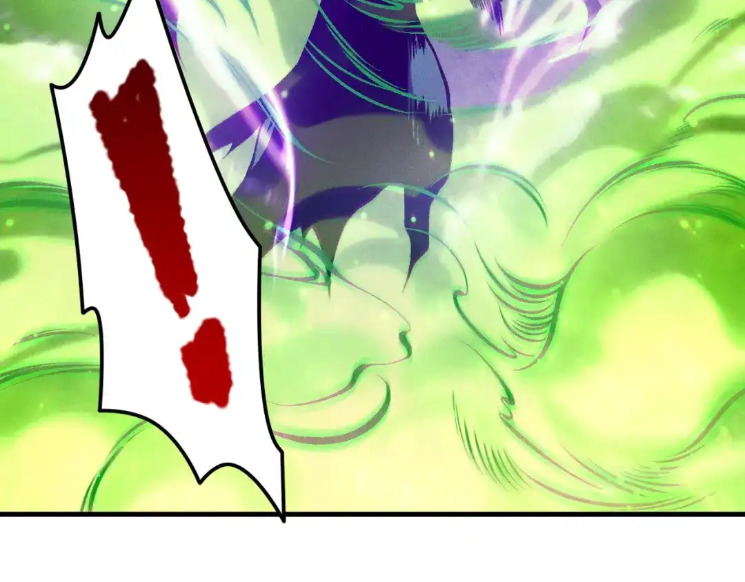 死灵法师！我即是天灾 第220话 恶魔精英小队拦截 第50页