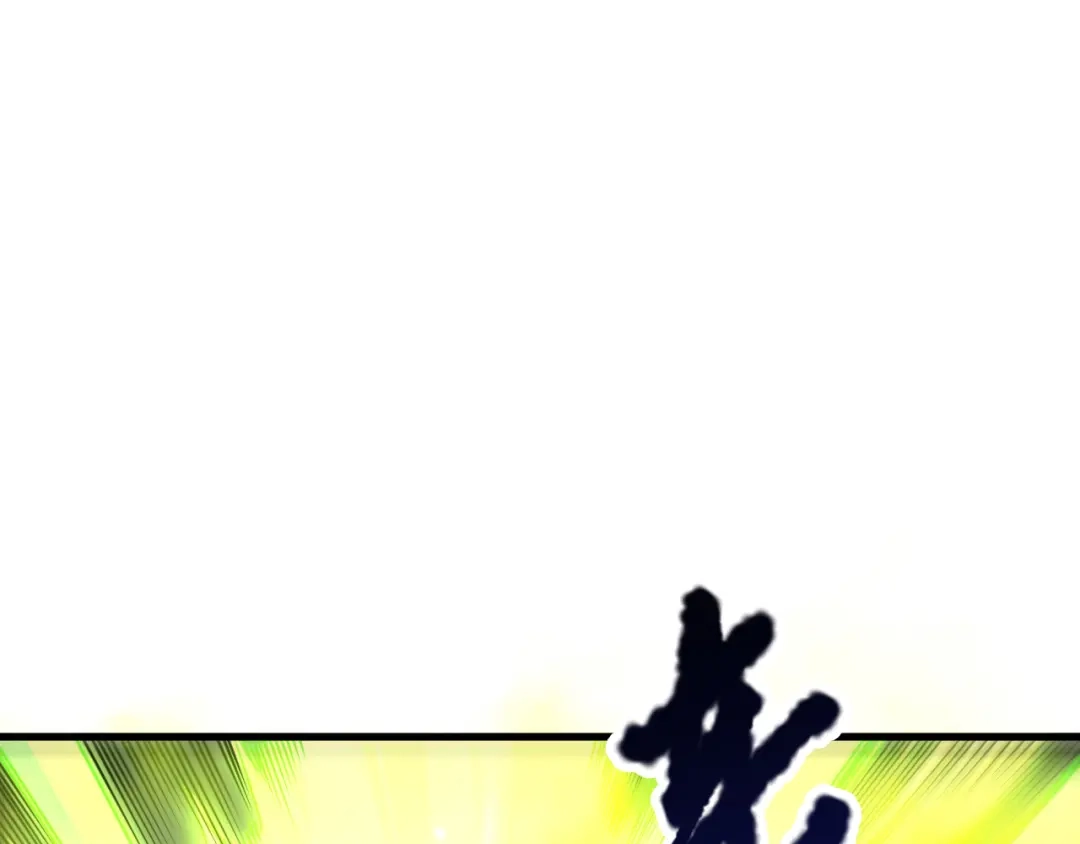 死灵法师！我即是天灾 第220话 恶魔精英小队拦截 第18页