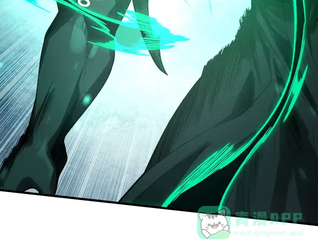 死灵法师！我即是天灾 第220话 恶魔精英小队拦截 第86页