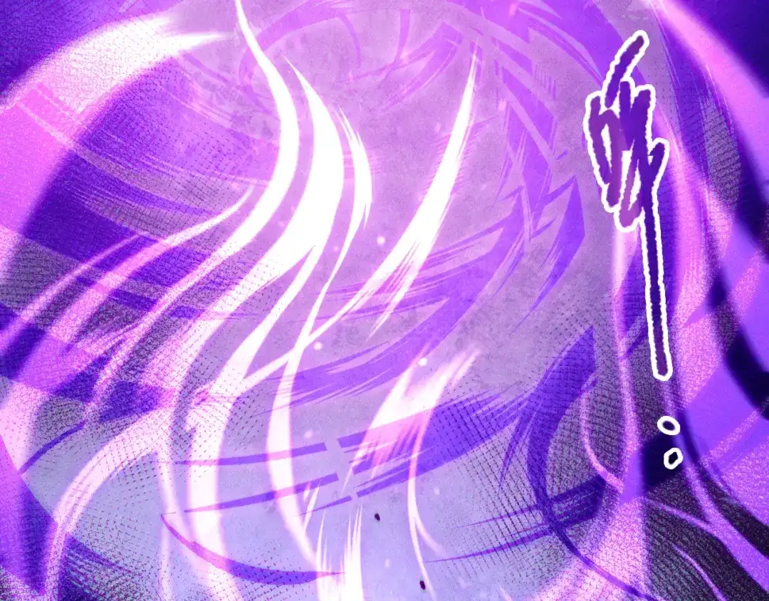 死灵法师！我即是天灾 第220话 恶魔精英小队拦截 第58页