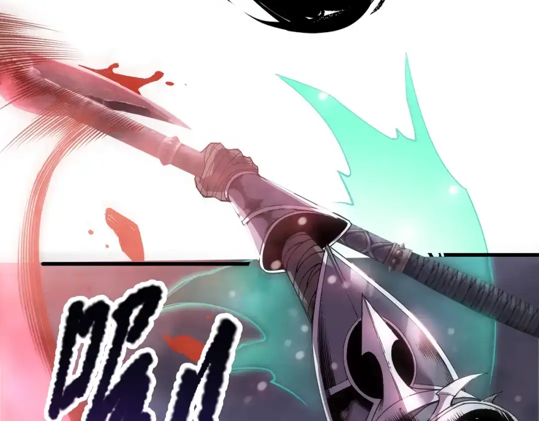 死灵法师！我即是天灾 第220话 恶魔精英小队拦截 第97页