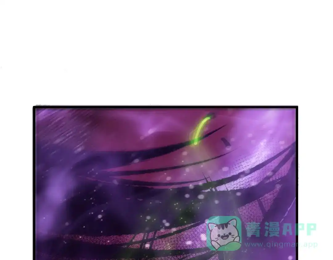 死灵法师！我即是天灾 第220话 恶魔精英小队拦截 第151页