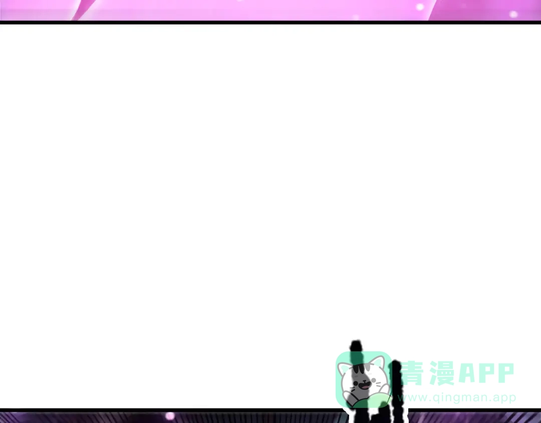 死灵法师！我即是天灾 第220话 恶魔精英小队拦截 第116页