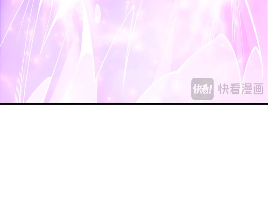 死灵法师！我即是天灾 第220话 恶魔精英小队拦截 第69页