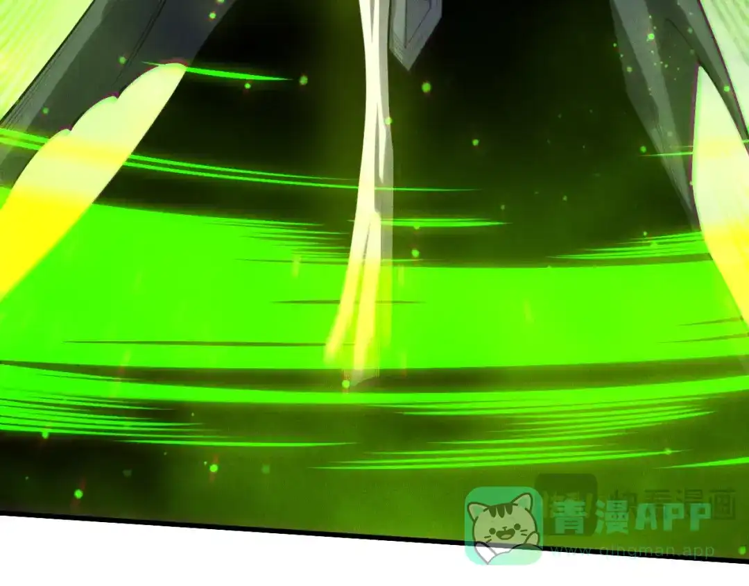 死灵法师！我即是天灾 第220话 恶魔精英小队拦截 第26页