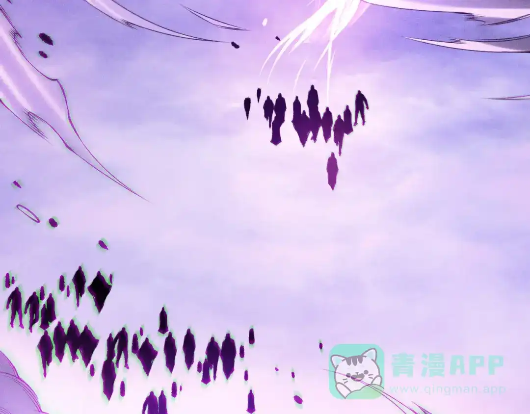 死灵法师！我即是天灾 第220话 恶魔精英小队拦截 第131页