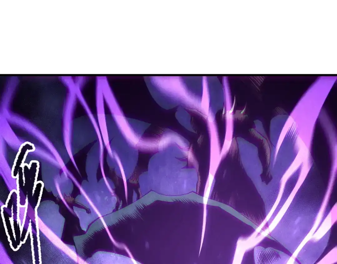 死灵法师！我即是天灾 第220话 恶魔精英小队拦截 第53页