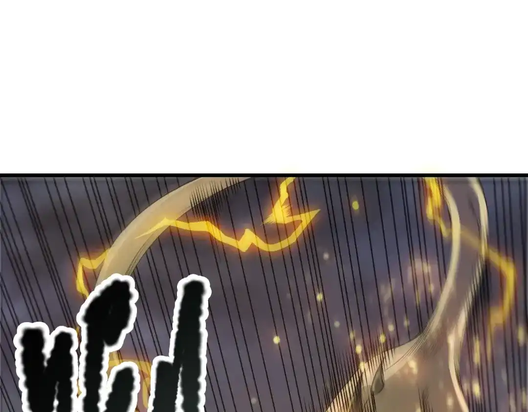 死灵法师！我即是天灾 第221话 神格碰撞！ 第118页