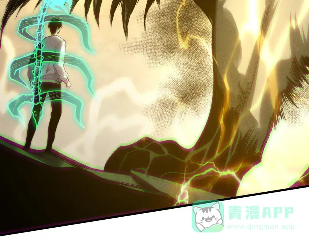 死灵法师！我即是天灾 第221话 神格碰撞！ 第111页