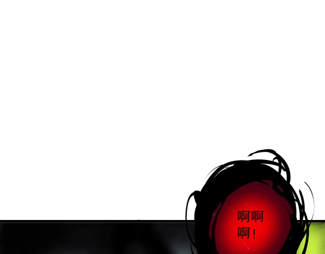 死灵法师！我即是天灾 第221话 神格碰撞！ 第58页