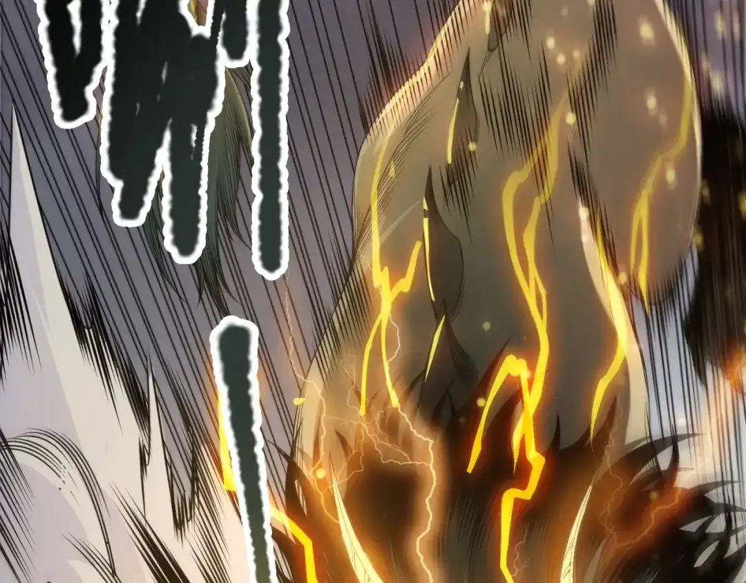死灵法师！我即是天灾 第221话 神格碰撞！ 第119页