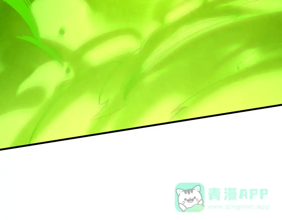 死灵法师！我即是天灾 第221话 神格碰撞！ 第26页
