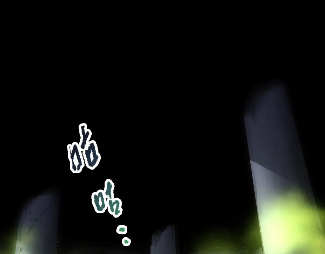 死灵法师！我即是天灾 第221话 神格碰撞！ 第65页