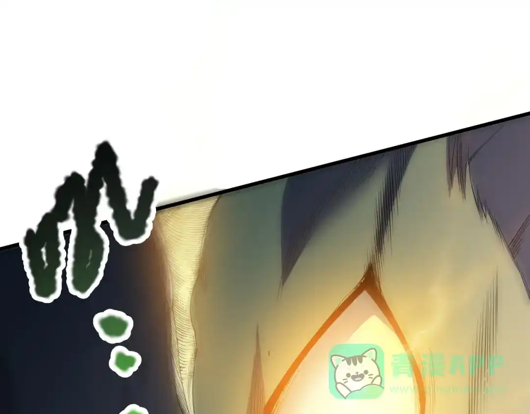 死灵法师！我即是天灾 第221话 神格碰撞！ 第116页