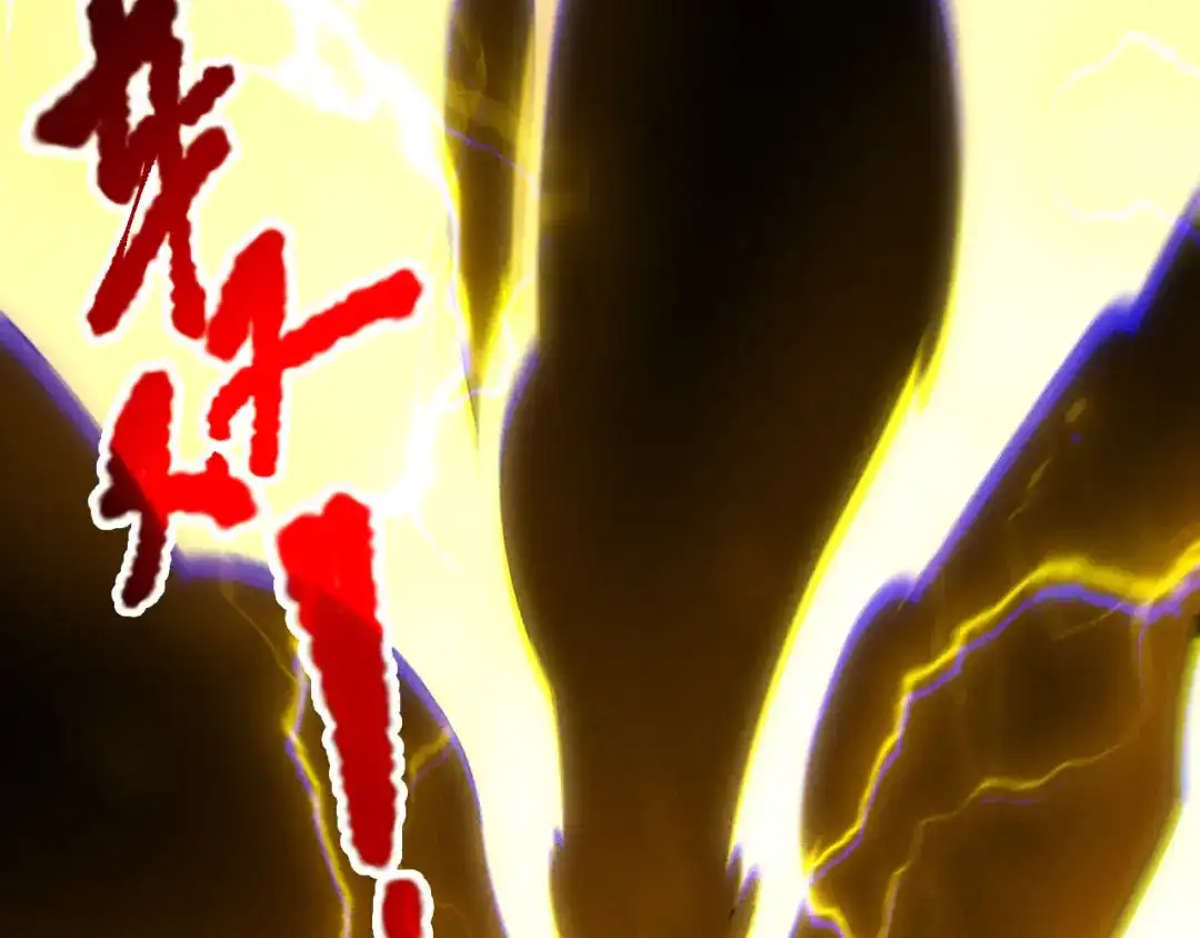 死灵法师！我即是天灾 第221话 神格碰撞！ 第139页