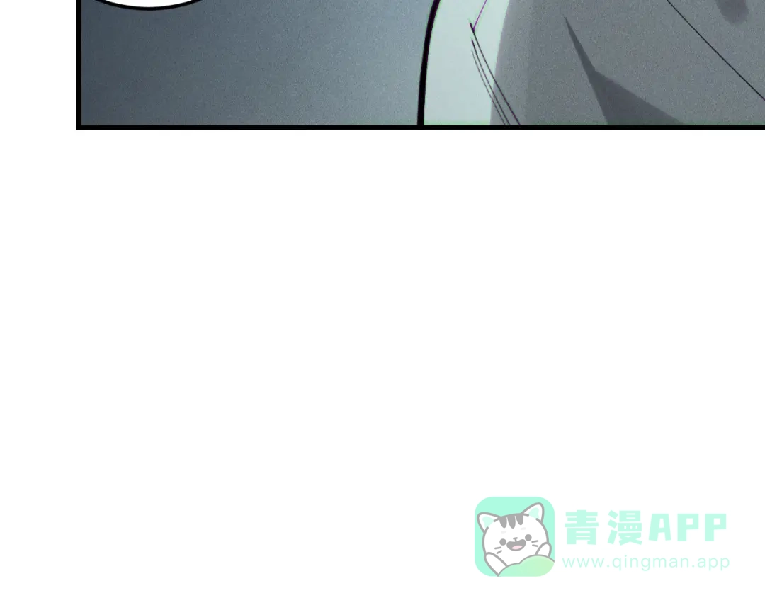 死灵法师！我即是天灾 第221话 神格碰撞！ 第76页