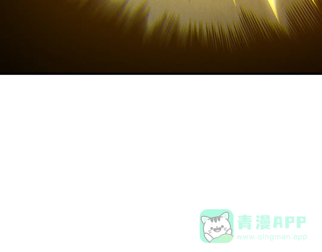死灵法师！我即是天灾 第221话 神格碰撞！ 第141页