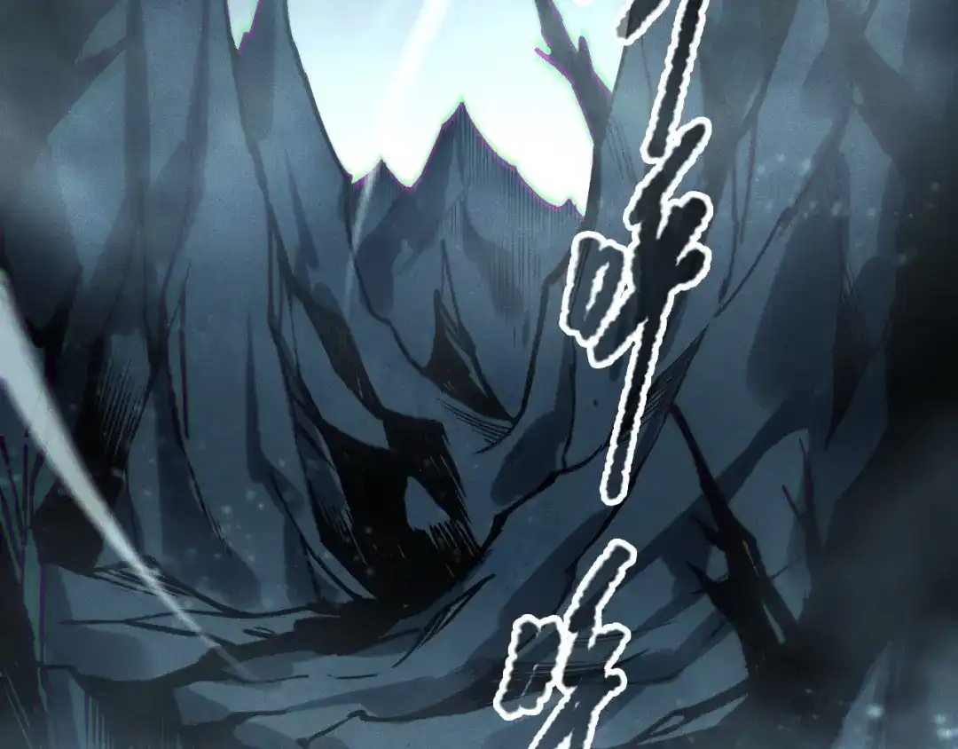 死灵法师！我即是天灾 第221话 神格碰撞！ 第90页