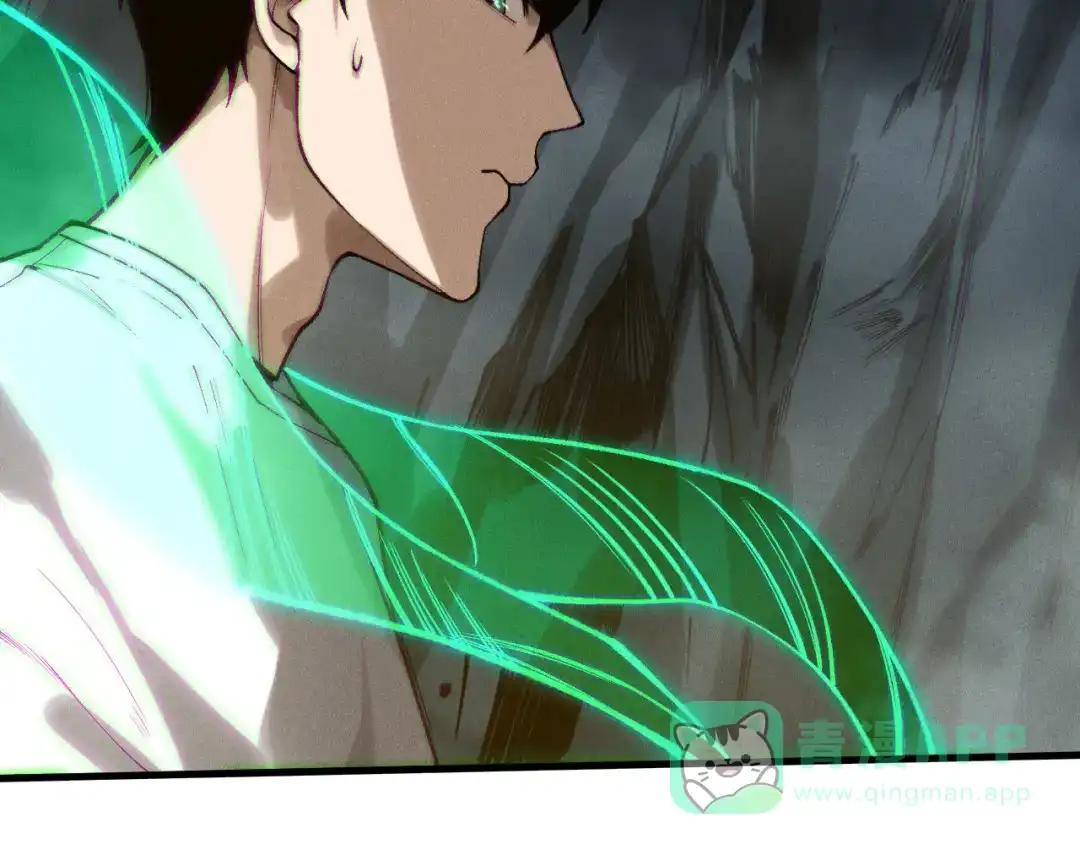 死灵法师！我即是天灾 第221话 神格碰撞！ 第101页