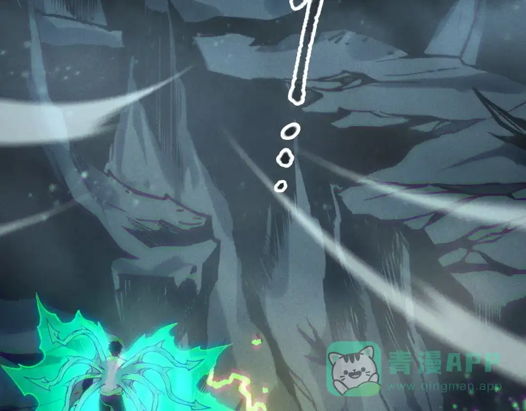 死灵法师！我即是天灾 第221话 神格碰撞！ 第91页