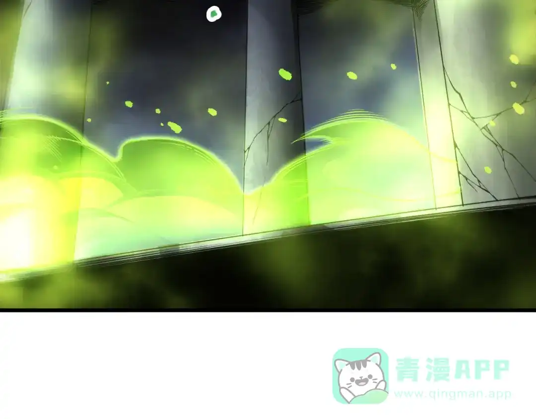 死灵法师！我即是天灾 第221话 神格碰撞！ 第66页