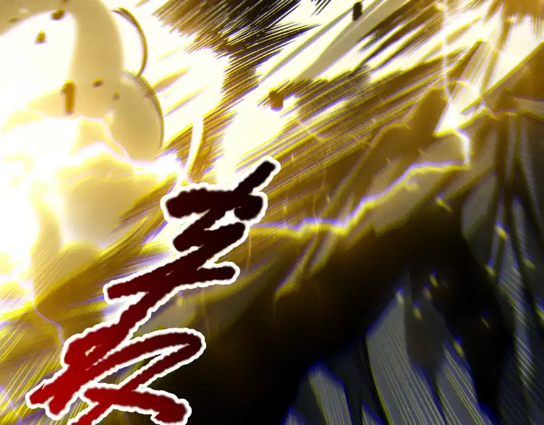 死灵法师！我即是天灾 第222话 雷光神兽 第60页