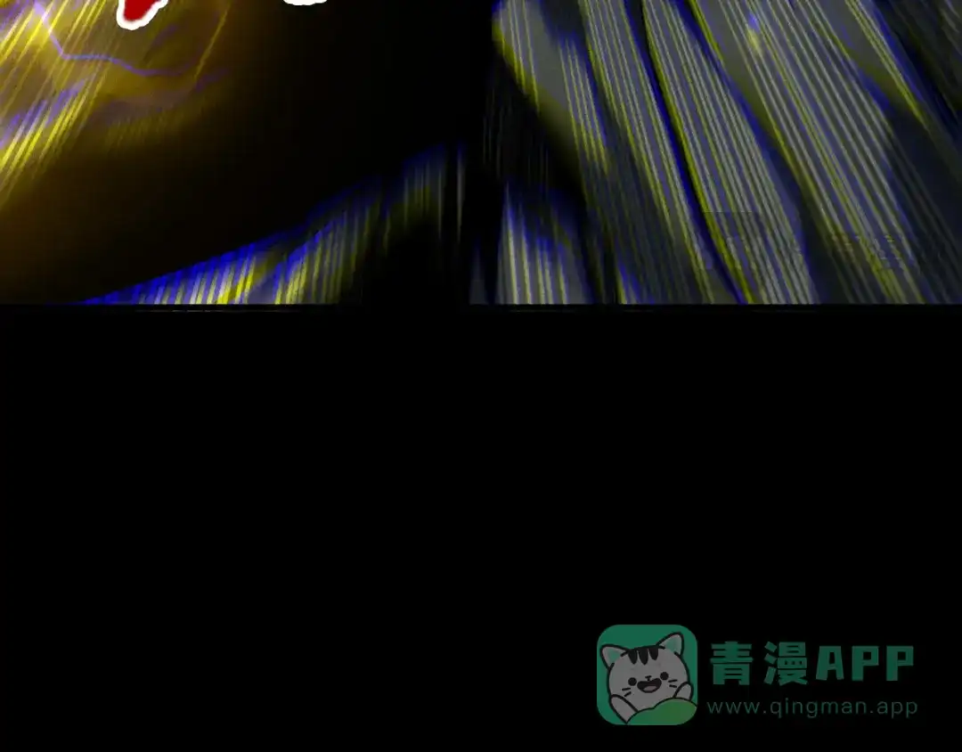 死灵法师！我即是天灾 第222话 雷光神兽 第61页