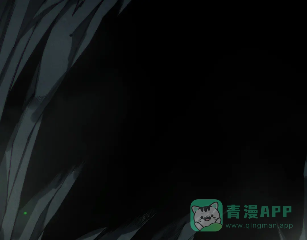 死灵法师！我即是天灾 第222话 雷光神兽 第21页