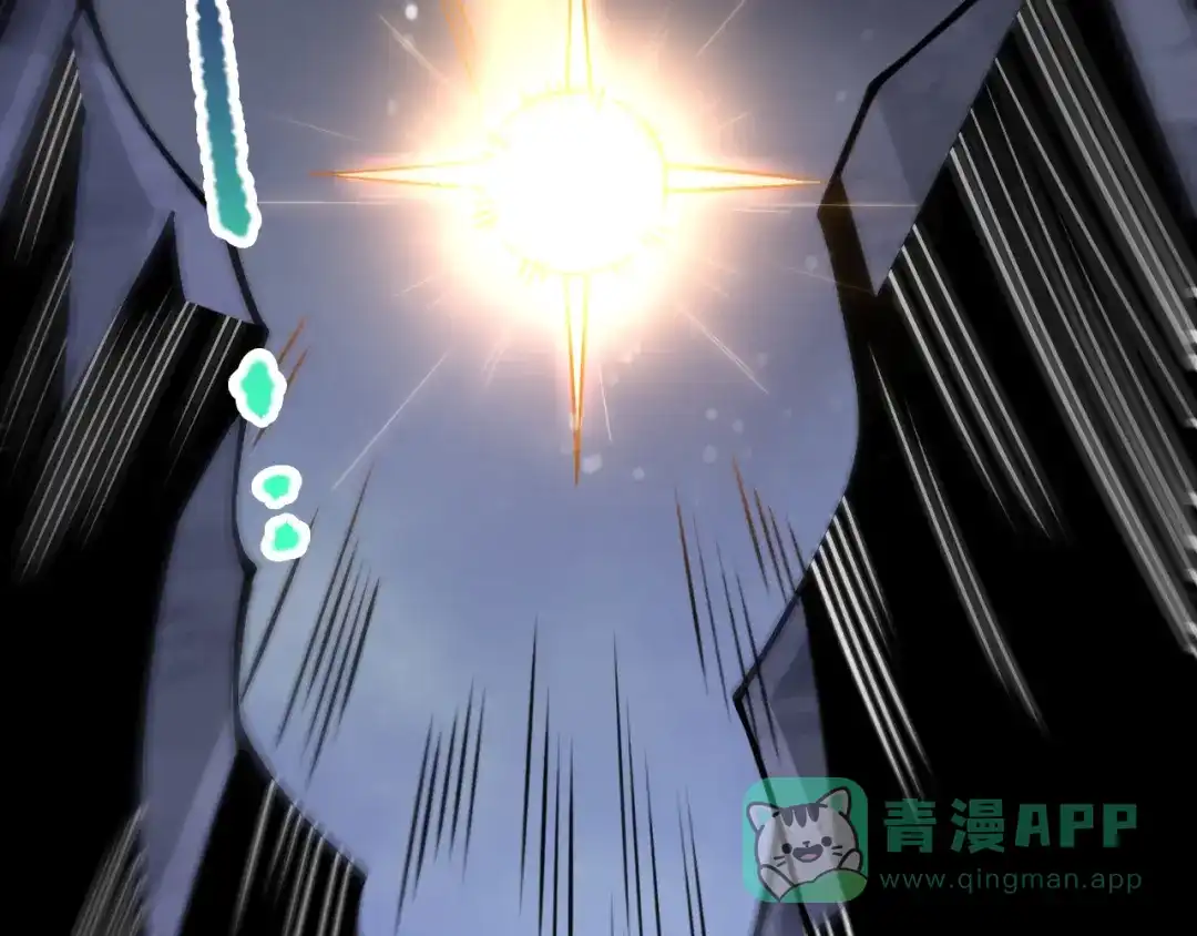 死灵法师！我即是天灾 第222话 雷光神兽 第141页