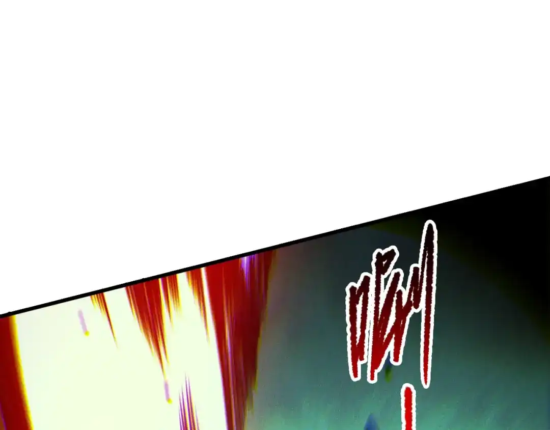 死灵法师！我即是天灾 第223话 斩杀！ 第130页