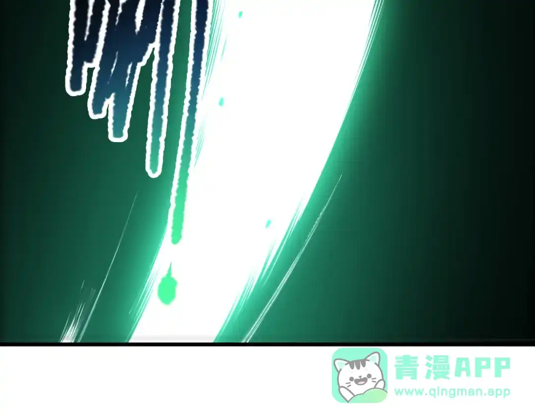 死灵法师！我即是天灾 第223话 斩杀！ 第56页