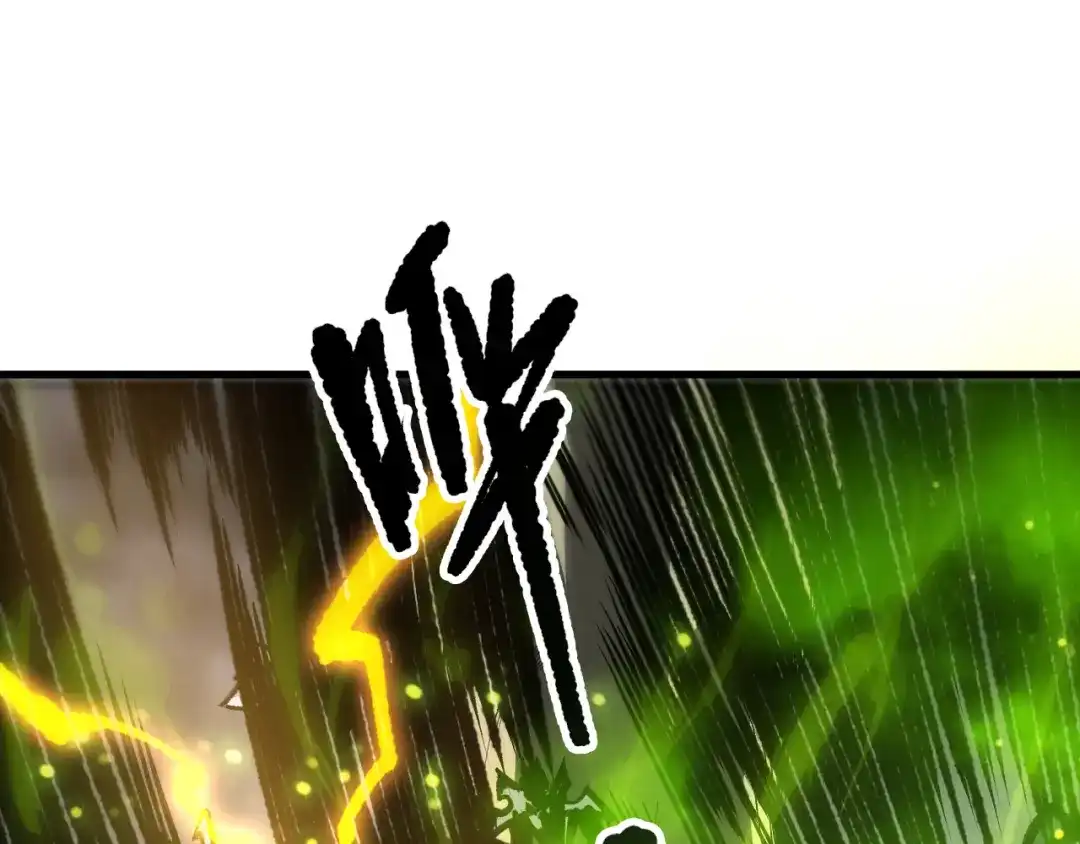 死灵法师！我即是天灾 第223话 斩杀！ 第113页