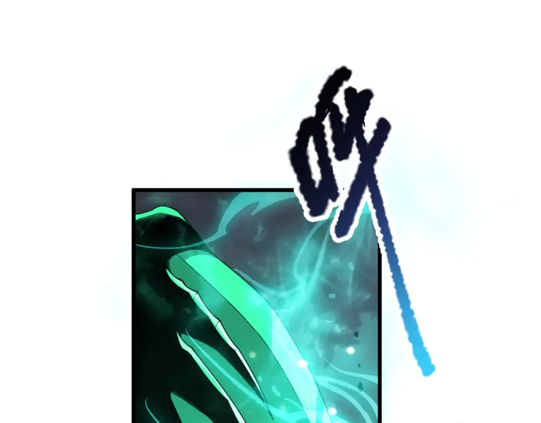 死灵法师！我即是天灾 第223话 斩杀！ 第140页