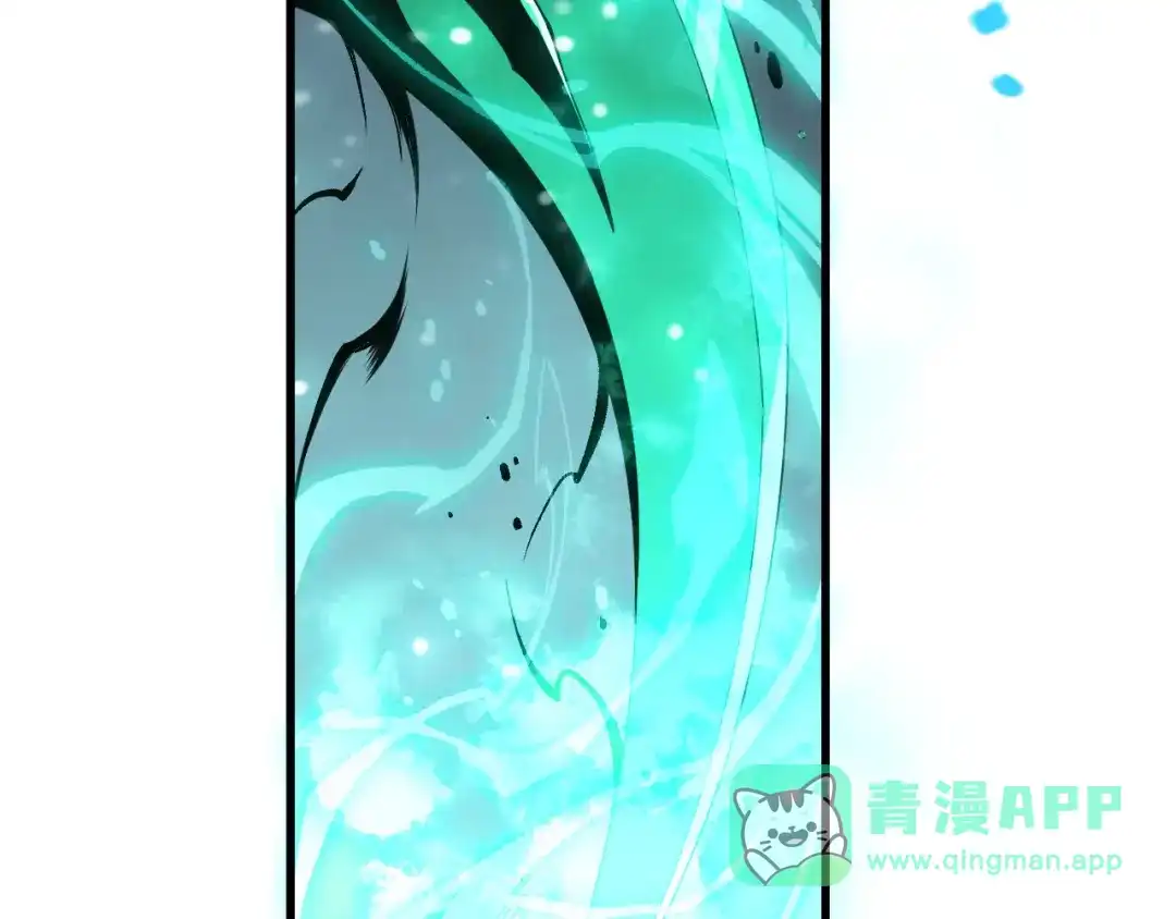 死灵法师！我即是天灾 第223话 斩杀！ 第141页
