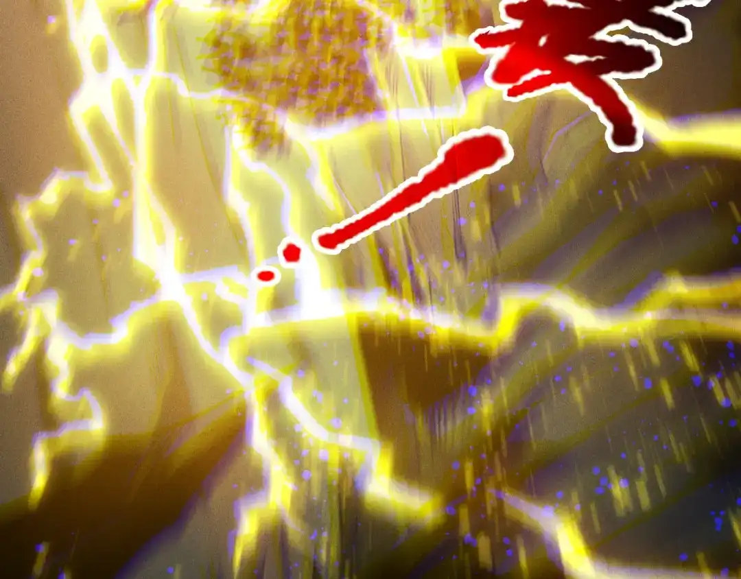 死灵法师！我即是天灾 第223话 斩杀！ 第29页