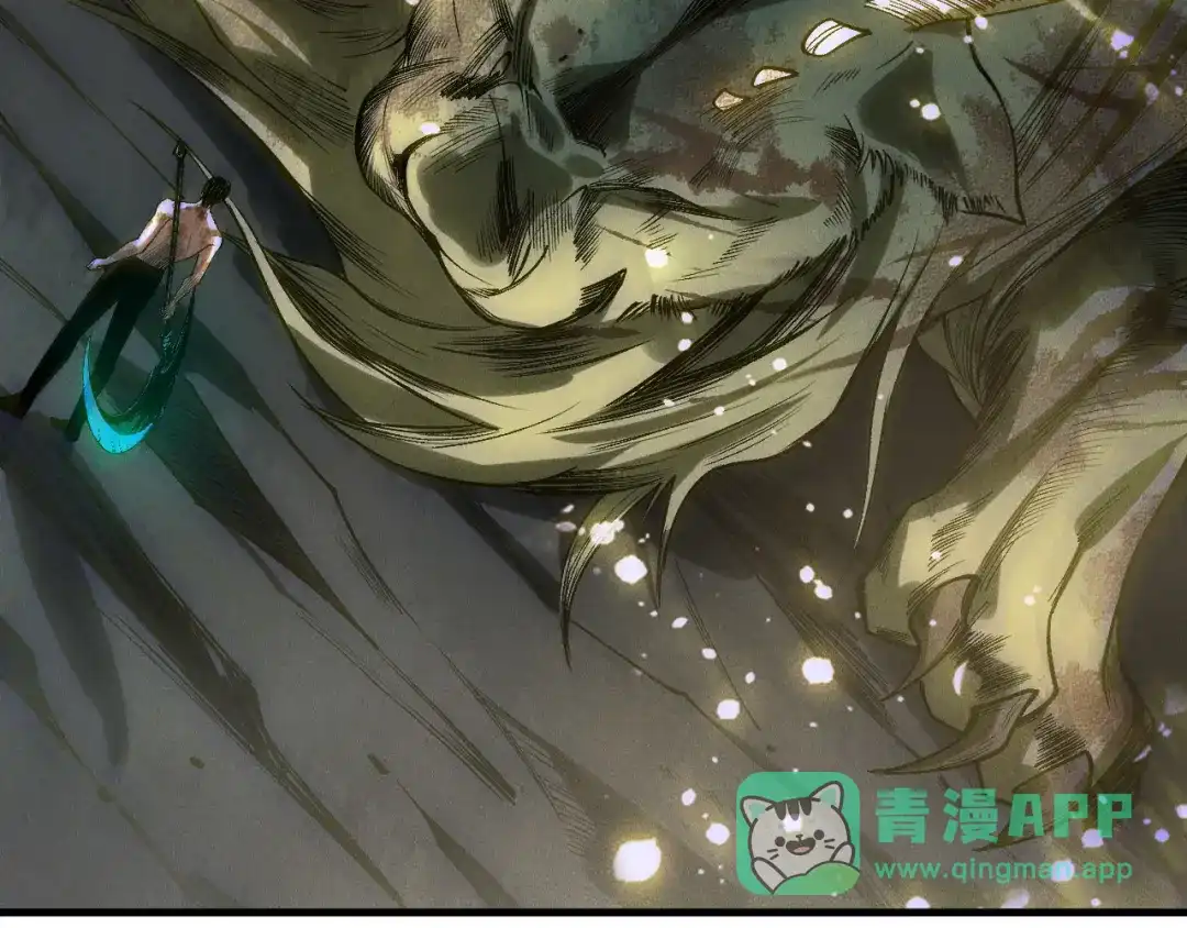 死灵法师！我即是天灾 第223话 斩杀！ 第136页