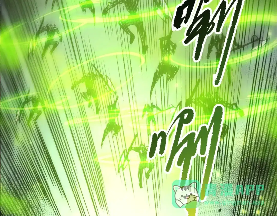 死灵法师！我即是天灾 第223话 斩杀！ 第111页