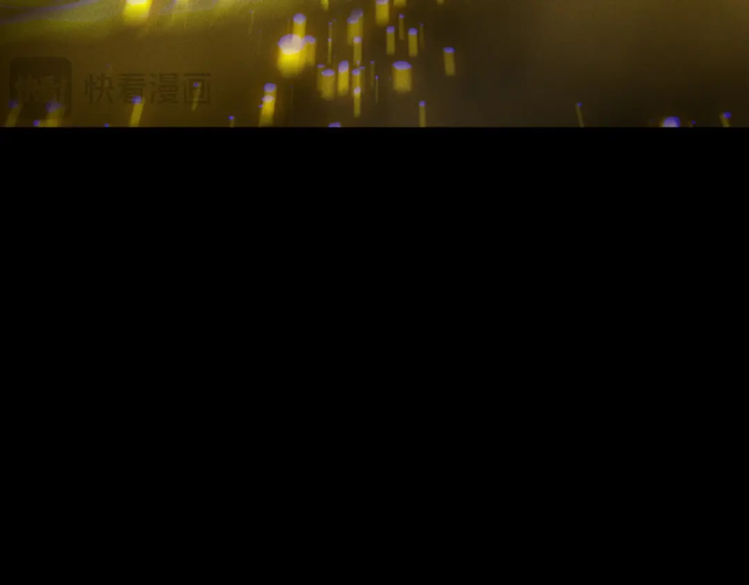 死灵法师！我即是天灾 第223话 斩杀！ 第89页