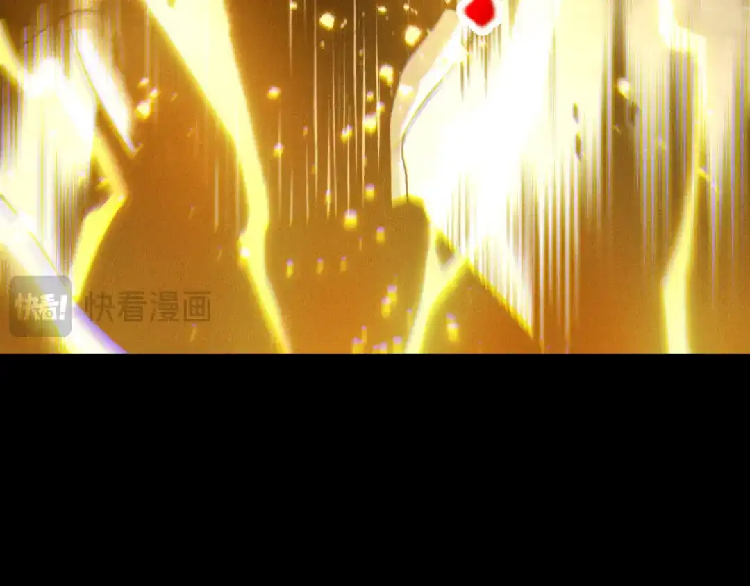死灵法师！我即是天灾 第223话 斩杀！ 第34页