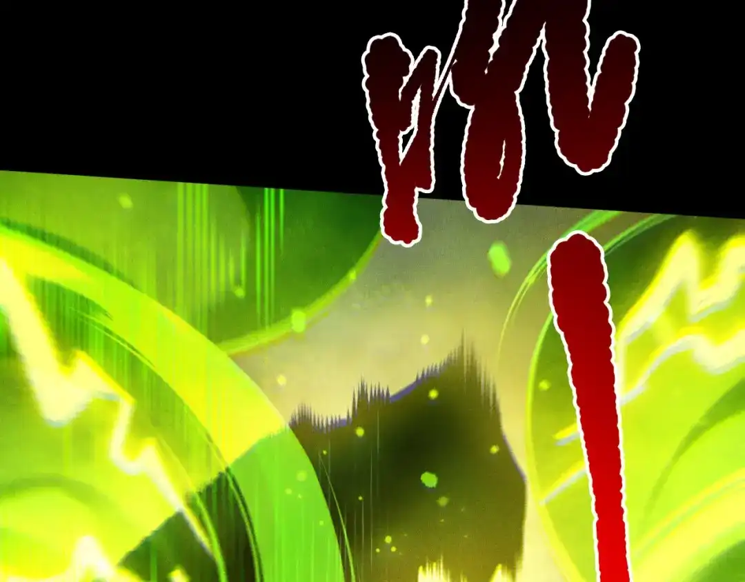 死灵法师！我即是天灾 第223话 斩杀！ 第70页