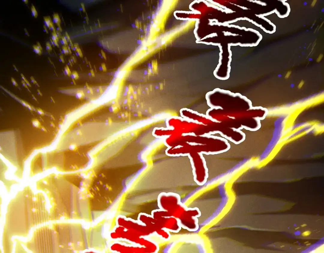 死灵法师！我即是天灾 第223话 斩杀！ 第27页