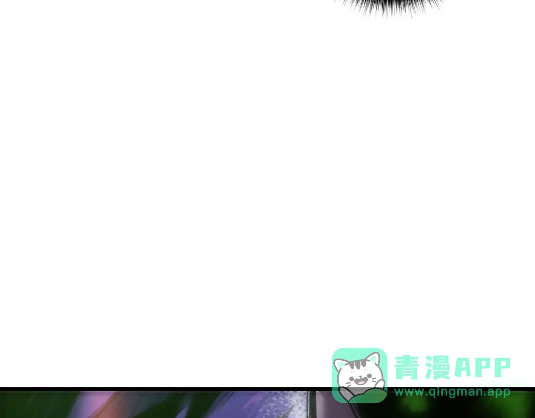 死灵法师！我即是天灾 第224话 招魂 第101页