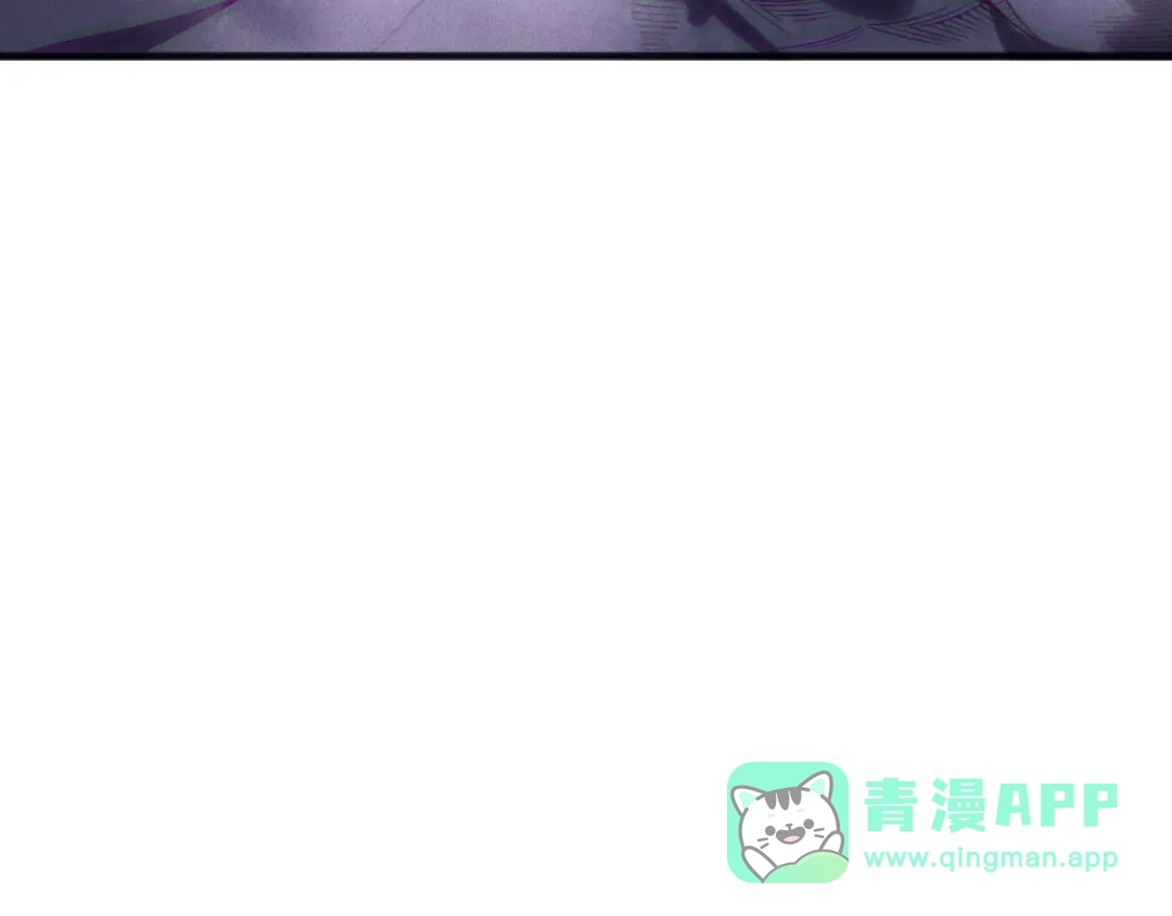 死灵法师！我即是天灾 第224话 招魂 第46页