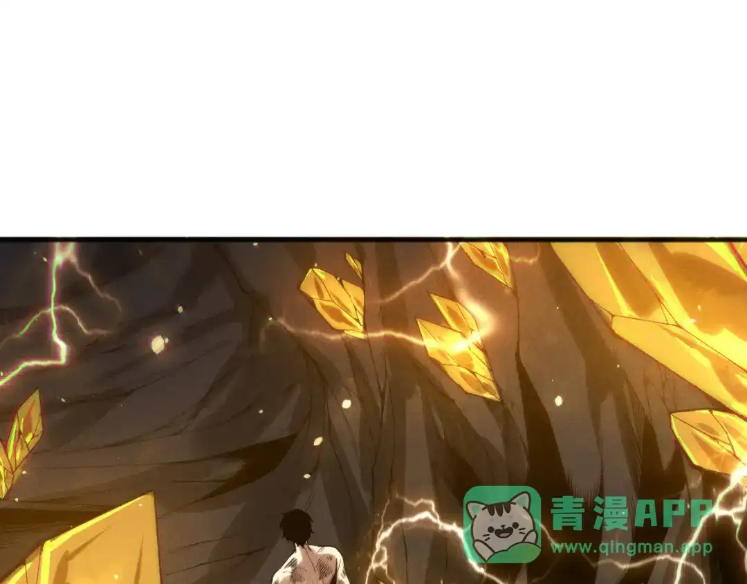 死灵法师！我即是天灾 第224话 招魂 第121页