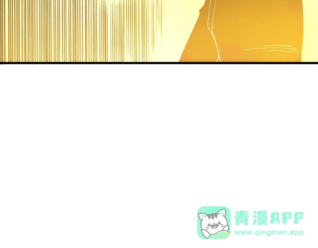 死灵法师！我即是天灾 第224话 招魂 第136页