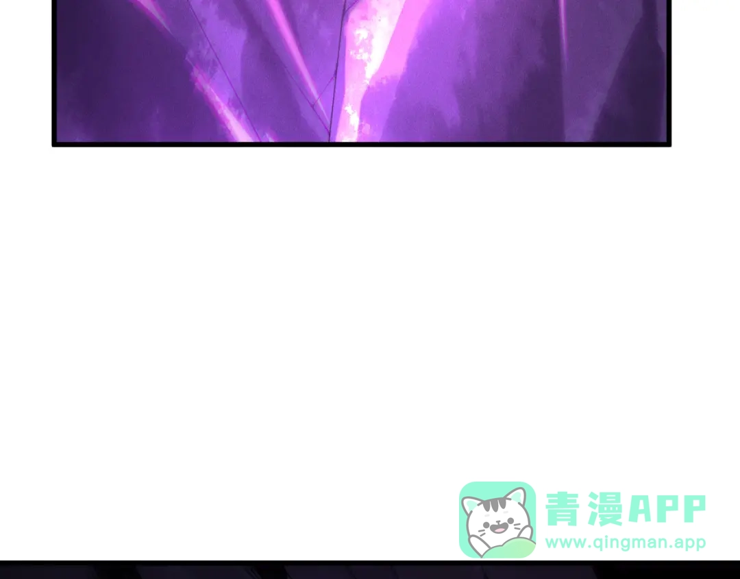死灵法师！我即是天灾 第224话 招魂 第51页